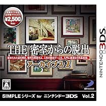 新品未開封 3DS ハッピープライス ご当地鉄道 40個セット【2091】 Amazon | ハッピープライスセレクション ご当地鉄道 ~ご当地キャラと